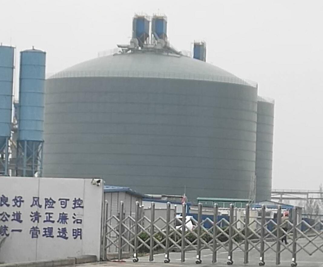 竹山4万吨粉煤灰储存库