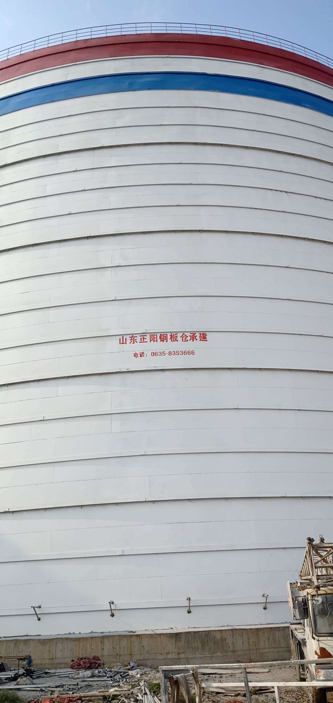 竹山大型粉煤灰钢板仓制作原理