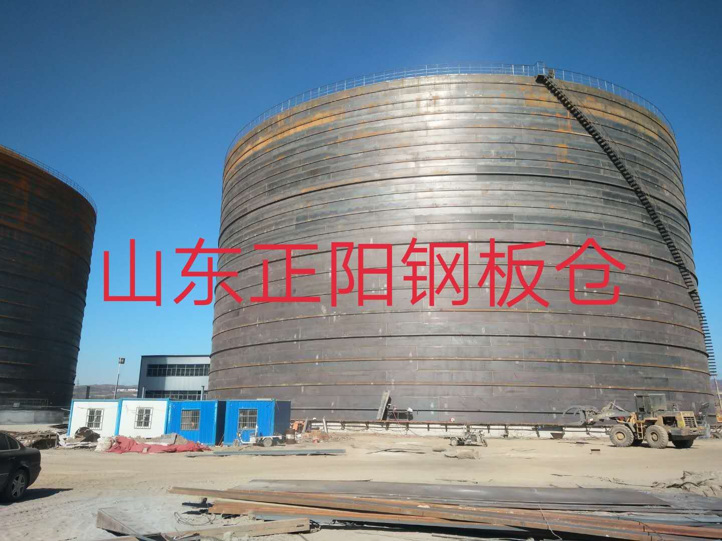 竹山什么是装配式钢板仓